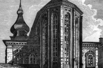 závěr kostela r. 1863 ( © Beneš, Jakub: Die Evangelische Salvators-Kirche in Prag)