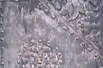 Detail dveří (©   Josef Žajdlík 01/2005)