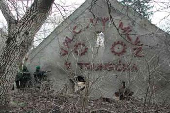  (© Ondra Sladky 03/2004)
