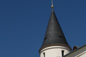 Zámek Přerov ( © Radovan Smokoň 06/2006)