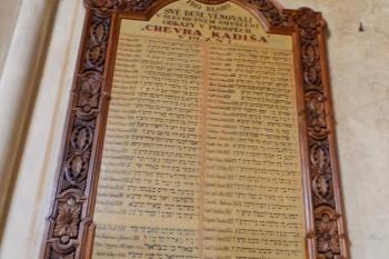 Chevra kadíša (© Johannes Cladis, 06/2015)