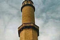minaret