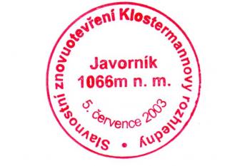 Pamětní razítko