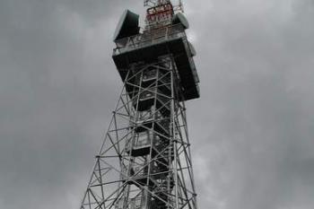 Rozhledna Chlum (2004 © Václav Hájek)