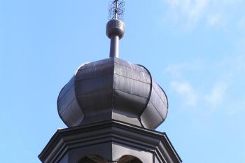 (© Václav Čermák 03/2006)