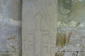 náhrobní deska příslušníka rodu Hrabišiců - lapidárium (© zdeněk komínek, 7/2009)