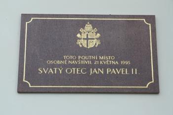 Svatý Kopeček (Olomouc) (© František Kinař, 08/2014)