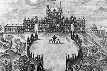 výzdoba pro slavnost svěcení mariánského obrazu, 1733 ( © kol: Umění baroka na Moravě a ve Slezsku, Academia, Praha 1996)