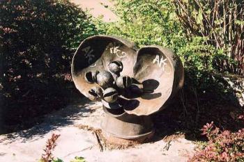 Chrlič (© Ťava 05/2004)