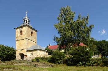 Zvonice, pohled od silnice (© Jiří Čížek, 08/2008)