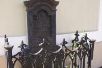 kostel sv. Bartoloměje