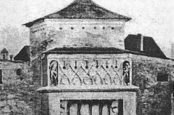  ( © K.Hirsch, před 1835)
