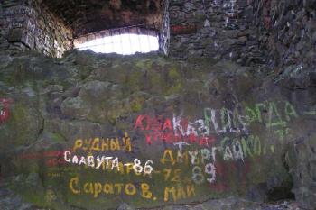 Ralsko (© Kamil Malát, 02/2008)
