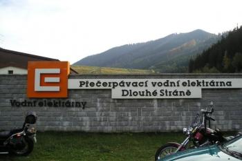 Hlavní brána (© Libor Buganský 10/2005)