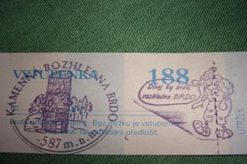 Velké Brdo (© Ivo Rozehnal 2005)