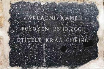  (© Jan Klapetek 09/2006)