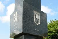 Kremenec