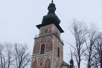 Čelní pohled ( © Roman Řezáč 12/2004)