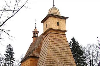  ( © Jan P. Štěpánek 01/2005)