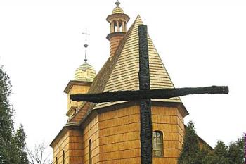  ( © Jan P. Štěpánek 01/2005)