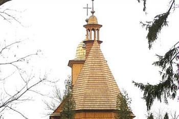  ( © Jan P. Štěpánek 01/2005)
