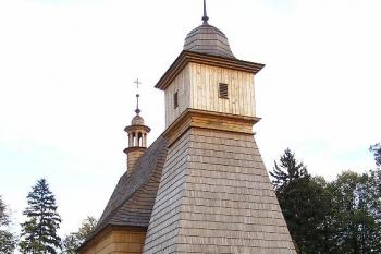 vstupní průčelí kostela (© Jan P. Štěpánek, 10/2006)
