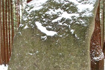 Měsíční kámen v zimě ( © Petr Vaculčík 01/2010)
