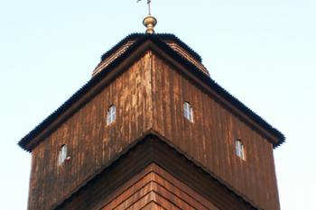 Detail zvonice ( © Miroslav BITTER 11/2006)