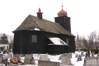 pohled od severovýchodu ( © Jan P. Štěpánek 03/2005)