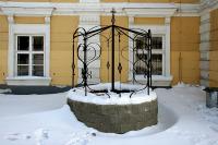 Slatina