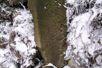 ostění vstupu do sklepení pod západním palácem ( © Jan P. Štěpánek 01/2008)