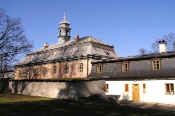 zahradní průčelí tzv. starého zámku ( © Jan P. Štěpánek 02/2008)