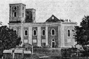 kostel po požáru roku 1865 ( © Spatzier, Convall: Die Geschichte der Burgberg-Kirche bei Jägerndorf : nebst einer Schilderung des Burgberges, Wilhelm Trenka, Jägerndorf 1895)