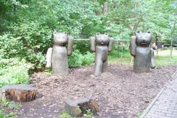 Podkrušnohorský zoopark - něco pro děti (© Pavel Jarý,  12.08.2007)