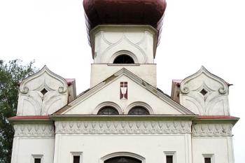 průčelí sboru (© de ardoise 04/2005)