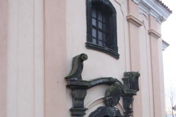 Západní průčelí ( © Ivan Grisa 12/2009)