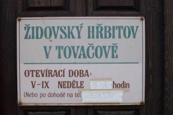 Žid.Hřbitov - Tovačov (© Ivo Rozehnal, 08/2007)