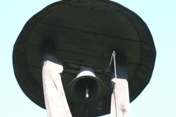  ( © Jan P. Štěpánek 05/2005)