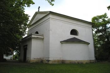 pohled na vstupní část (© de ardoise 05/2005)