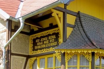  (© Michal Schuster, 04/2014)