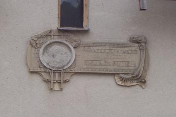 Stražisko (© Ivo Rozehnal, 10/2008)