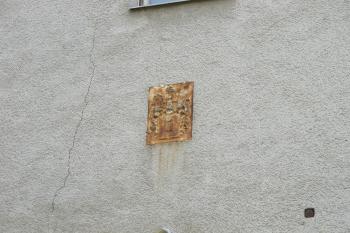 erb nad hl.vstupem (© D Dohňanský, 10/2017)