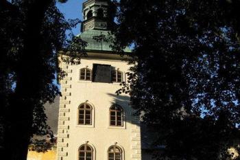 hlavni vchod (© Lubos Trilety, 08/2007)