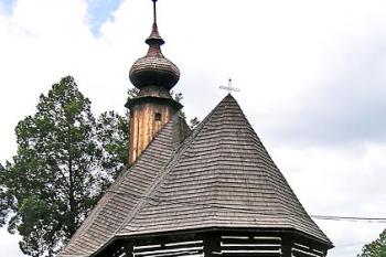  ( © Luděk Pitter 06/2005)