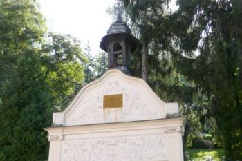 průčelí kaple sv. Alžběty ( © Jan P. Štěpánek 09/2008)