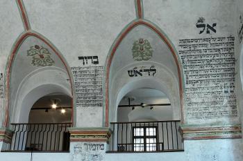 Interiér Zadní synagogy ( © Petr Turyna 04/2006)