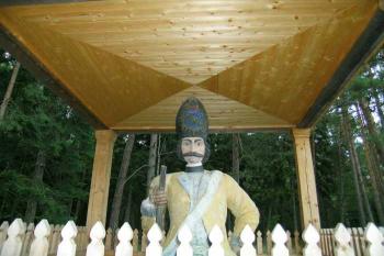 Granátník - Valdštejnsko (© Hana Kubikova 07/2005)