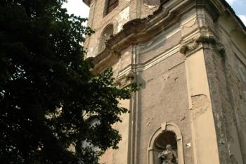  (© Aleš Marek 08/2005)