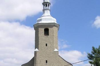 Kostel Sv. Tekly ve Vodce, průčelí (© Marek Šebela 09/2005)