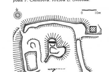  (© L. Svoboda (in Encyklopedie českých tvrzí, I. díl, ARGO 1998))